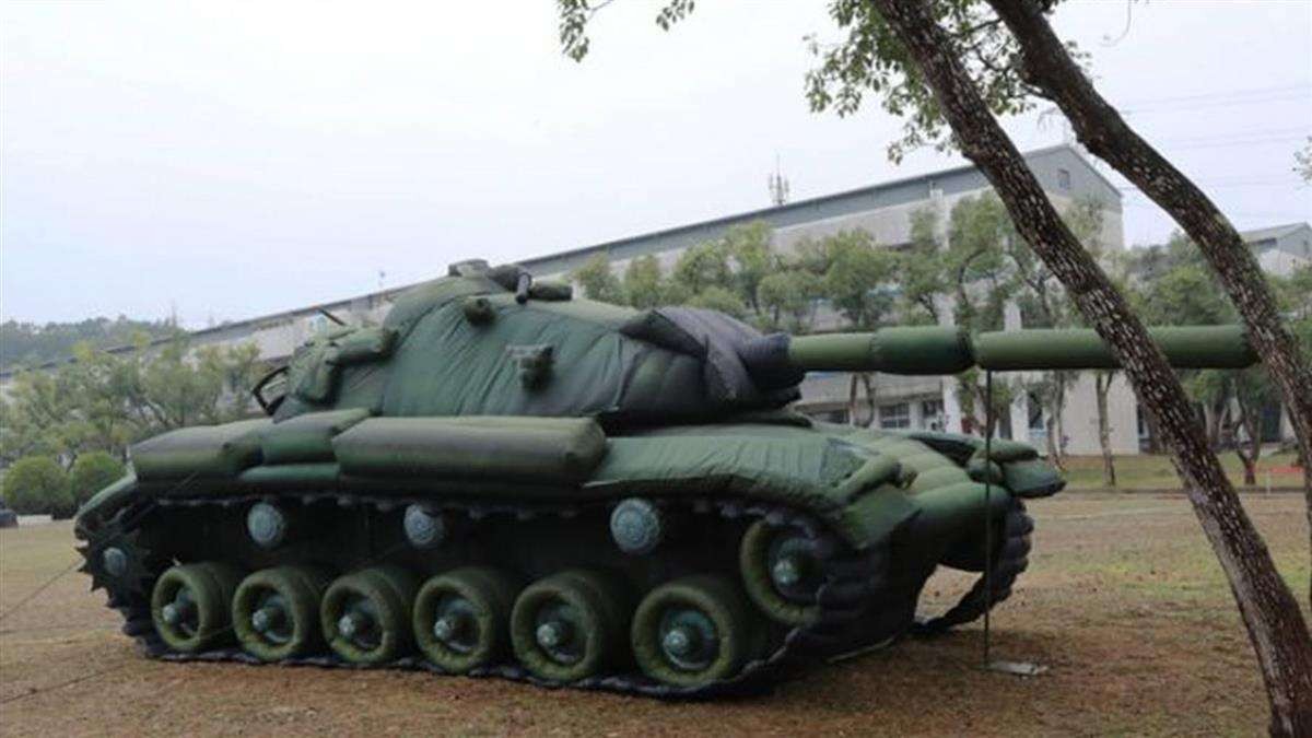 东莞生态园坦克靶标